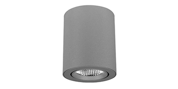 Anbaudownlights bei Gilbert Brennecke GmbH in Süplingen